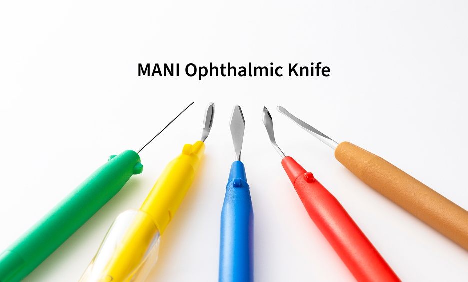 Five types of MANI Ophthalmic Knife with colorful handles (green, yellow, blue, red, brown), displayed in a row on a white background.